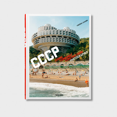 CCCP Photographed
